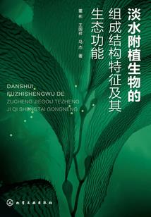 喜欢你时枫很甜