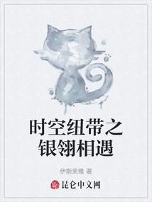 神王纪