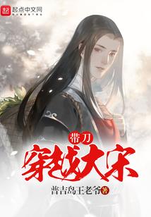 魇师张正豪