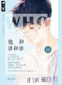 碧罗裙