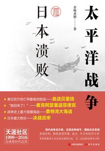 爱上军校转学生