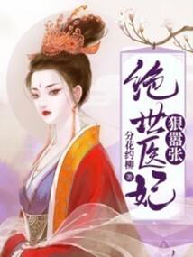 九月九日晴