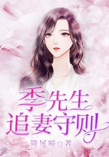 茅山弟子末世行