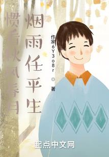 云中渐月