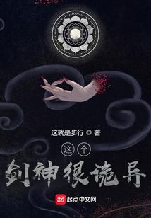 重生三国：大乔不想当寡妇了