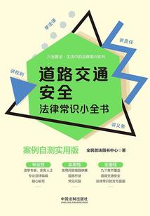 一个修仙小喽啰