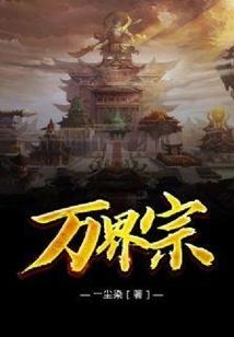 刘协重生一统天下