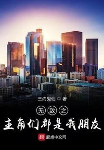 倒数的这七天里