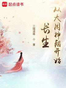 皇权盛世之毒后倾城