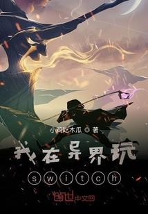暮然回首那人依旧在