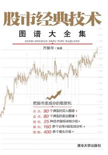 青春锁在棒球季
