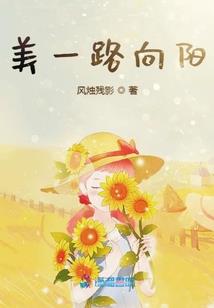 神之七柱