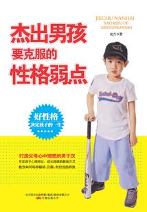 全员觉醒之我的发疯日常