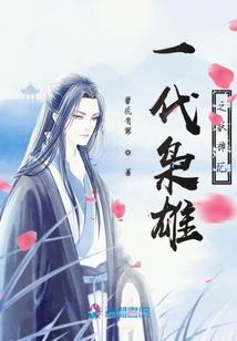灵感随来