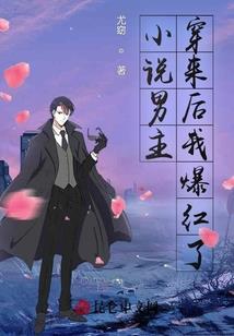 黑暗侵袭之女神觉醒
