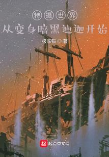 执掌牛耳