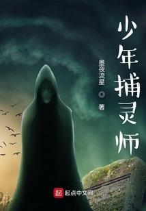 海贼王之鼬神重生