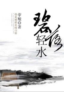 离婚影后今天也在震惊全世界