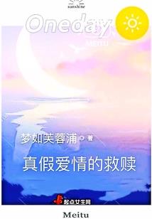 落天战神