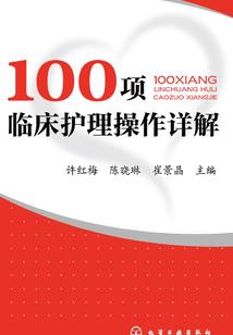 超少年密码之友谊的信仰