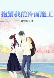 修仙：大昭灵武者
