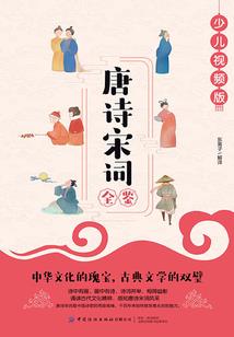 我自一剑