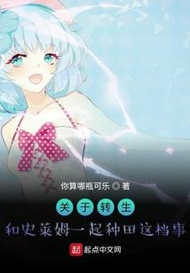 徒手格斗