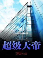 月季开微风吹