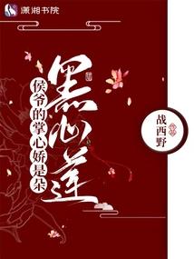女皇养成萝莉要逆天