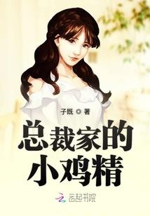 末世无上进化之路