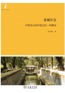 我是陈龙
