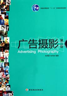重结空间我为主宰