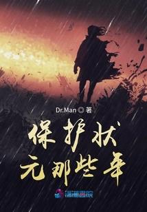 微末如言