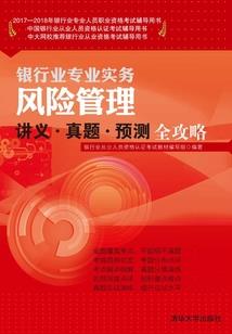 万界之至尊之神