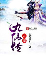 流年尘事