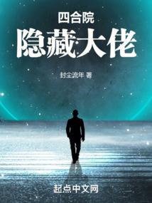 暄宁赋之愿元瑢安