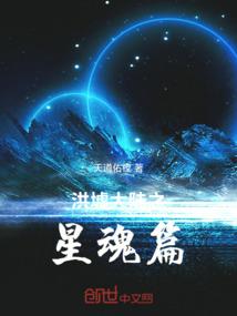 重生之二人战争