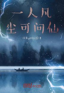爱在第五季