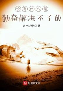 时光镜相