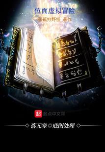 青春不苦