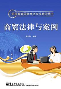 晓晓的七少