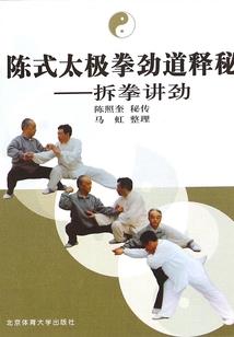 绝色王妃：美人往哪逃