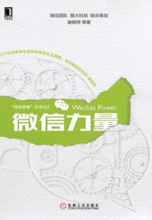 玄战鼎陆