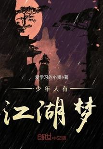 我们十七一切并不美好