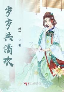 宠灵
