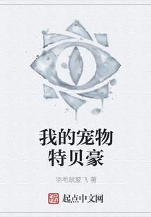逸霜永久
