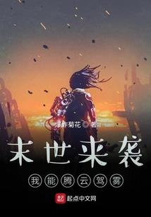 梵罪