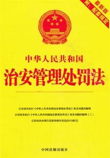 苍穹仙陆