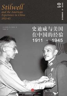 唯一一个正常恋爱