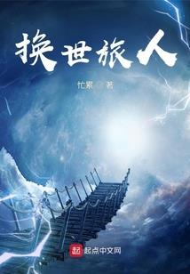 谁断了谁的风筝